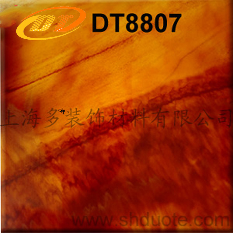 DT8807